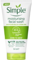 Очищающее средство для лица Simple Kind to Skin Moisturising Facial Wash 150ml