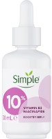 Сыворотка для лица Simple Vitamin B3 Niacinamide 30ml фото №1 — интернет-магазин Desire.md