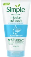 Очищающее средство для лица Simple Water Boost Micellar Facial Gel Wash 150ml фото №1 — интернет-магазин Desire.md