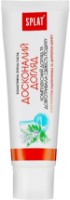 Зубная паста Splat Professional Perfect Care 80ml фото №1 — интернет-магазин Desire.md