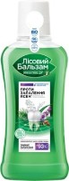 Ополаскиватель для полости рта Лесной Бальзам Кедровые Орехи и Шалфей 400мл фото №1 — интернет-магазин Desire.md