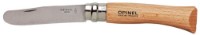 Cuțit Opinel My First Opinel Natural N07 imaginea #2 — magazin online Desire.md