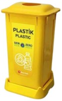 Урна Afacan Plastik 70L (SAO-70105) фото №1 — интернет-магазин Desire.md