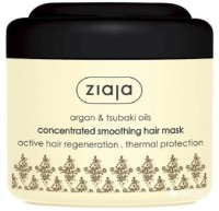 Маска для волос Ziaja Argan & Tsubaki Oils Mask 200ml
