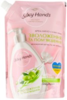 Sapun lichid pentru mîini Бархатные Ручки Hidratare și Catifelare 460ml