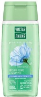 Loțiune-tonic pentru față Чистая Линия Nature Plus Floarea de colt Toate tipurile 100ml imaginea #1 — magazin online Desire.md