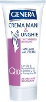 Крем для рук Genera Hand & Nail Cream Intensive Care 100ml