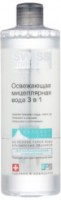 Demachiant Biore Refreshing Micellar Water 400ml
