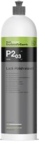 Полироль Koch Chemie Lack-Polish violett P2.03 1L (457001)