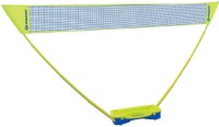 Набор для бадминтона Schildkrot Badminton Set Compact 970992 фото №1 — интернет-магазин Desire.md
