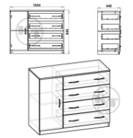 Comodă Компанит 4+1Б Wenge imaginea #2 — magazin online Desire.md