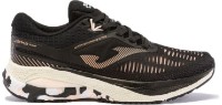 Кроссовки женские Joma RHISLS2301 40 фото №1 — интернет-магазин Desire.md