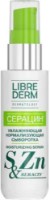 Сыворотка для лица Librederm Seracin Azelaic Serum 50ml