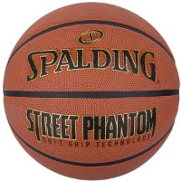 Мяч баскетбольный Spalding Street Phantom R.7 фото №1 — интернет-магазин Desire.md