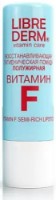 Бальзам для губ Librederm Vitamin F Balm 4g