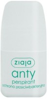 Антиперспирант Ziaja Antibacterial 60ml