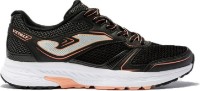 Кроссовки женские Joma RVITLS2231 37 фото №1 — интернет-магазин Desire.md