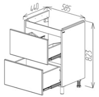 Dulap pentru lavoar Bayro Trend Como/Moduo 600 (113426) imaginea #5 — magazin online Desire.md