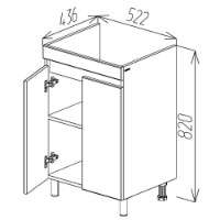 Dulap pentru lavoar Bayro Trend Duo Soft 550 (114566) imaginea #5 — magazin online Desire.md