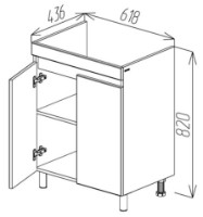 Dulap pentru lavoar Bayro Trend Duo Soft 650 (114567) imaginea #5 — magazin online Desire.md