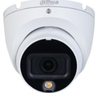 Cameră de supraveghere video Dahua DH-HAC-HDW1200TLMP-IL-A imaginea #2 — magazin online Desire.md