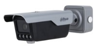 Камера видеонаблюдения Dahua DHI-ITC413-PW4D-Z1