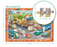 Пазл Dodo 80 On The Road 300370 фото №3 — интернет-магазин Desire.md