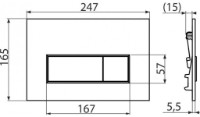 Кнопка смыва AlcaPlast M571 фото №2 — интернет-магазин Desire.md