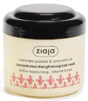 Mască pentru păr Ziaja Cashmere & Amaranth Oil Hair Mask 200ml imaginea #1 — magazin online Desire.md