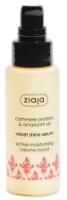 Сыворотка для волос Ziaja Cashmere & Amaranth Oil Hair Serum 50ml