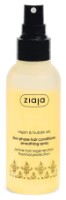 Спрей для волос Ziaja Argan & Tsubaki Oil 2-Phase Conditioner Spray 125ml