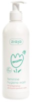 Гель для интимной гигиены Ziaja Feminine Hygiene Wash 300ml фото №1 — интернет-магазин Desire.md