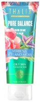 Крем для рук Thalia Pure Balance Verbena & Icelandic Moss Cream 75ml фото №1 — интернет-магазин Desire.md