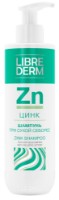 Шампунь для волос Librederm Zinc Shampoo 250ml