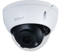 Камера видеонаблюдения Dahua DH-IPC-HDBW1431RP-ZS-S4