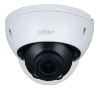 Cameră de supraveghere video Dahua DH-IPC-HDBW3441R-ZAS imaginea #2 — magazin online Desire.md