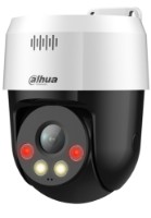 Камера видеонаблюдения Dahua DH-SD2A500HB-GN-A-PV-S2