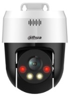 Камера видеонаблюдения Dahua DH-SD2A500HB-GN-A-PV-S2 фото №2 — интернет-магазин Desire.md