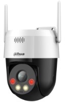 Камера видеонаблюдения Dahua DH-SD2A500HB-GN-AW-PV-S2