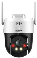 Cameră de supraveghere video Dahua DH-SD2A500HB-GN-AW-PV-S2 imaginea #2 — magazin online Desire.md