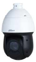 Камера видеонаблюдения Dahua DH-SD49216DB-HNY
