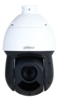 Камера видеонаблюдения Dahua DH-SD49216DB-HNY фото №2 — интернет-магазин Desire.md