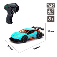 Jucărie teleghidată Sulong Toys  Speed Racing Drift Red Sing SL-292RHB imaginea #2 — magazin online Desire.md