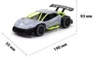 Jucărie teleghidată Sulong Toys  Speed Racing Drift Sword Sl-289RHG imaginea #7 — magazin online Desire.md