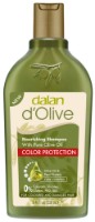 Șampon pentru păr Dalan D'Olive Color Protection Shampoo 250ml imaginea #1 — magazin online Desire.md