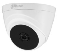 Cameră de supraveghere video Dahua DH-HAC-T1A11P-0280-S3