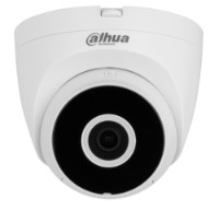 Cameră de supraveghere video Dahua IPC-HDW1430DT-SAW imaginea #2 — magazin online Desire.md