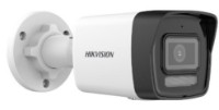 Cameră de supraveghere video Hikvision DS-2CD1023G2-LIUF imaginea #2 — magazin online Desire.md