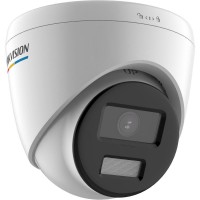 Cameră de supraveghere video Hikvision DS-2CD1357G0-LUF imaginea #2 — magazin online Desire.md