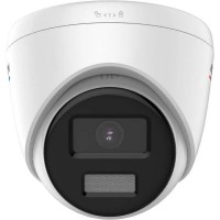Cameră de supraveghere video Hikvision DS-2CD1357G0-LUF imaginea #4 — magazin online Desire.md